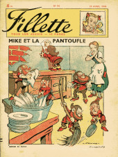 Fillette (Après-guerre) -94- Mike et la pantoufle