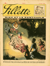 Fillette (Après-guerre) -98- Mike et la pantoufle