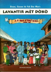 Lavantir mot daekae -1- Lavantir Met Doko