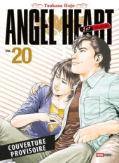 Angel Heart - 1st Season -20- Tome 20