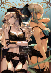 Fate/Grand Order - Chaldea Lingerie Collection Vol. 6 2022 Winter