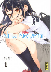 New Normal -1- Volume 1