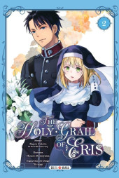The holy Grail of Eris -2- Tome 2