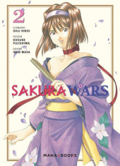 Sakura Wars -2- Tome 2