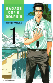 Badass cop & dolphin -1a2022- Le dauphin & Le requin