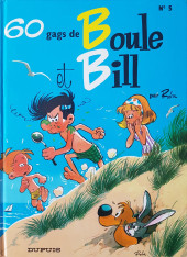 Boule et Bill -5c1990- 60 gags de Boule et Bill n°5