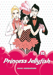 Princess Jellyfish (2016) -5- Volume 5