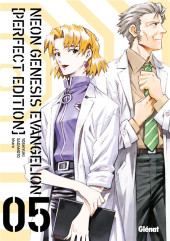Neon Genesis Evangelion Perfect Edition -5- Tome 5