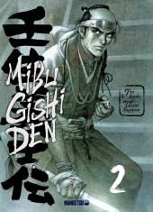 Mibu Gishi Den -2- Tome 2