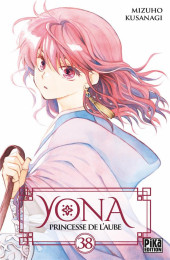 Yona, princesse de l'aube -38- Tome 38