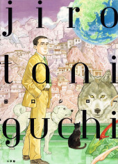 (AUT) Taniguchi, Jirô (en japonais) - Jirô Taniguchi Art Book
