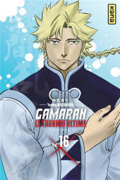 Gamaran - Le tournoi ultime -16- Tome 16