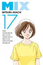 Mix -17- Tome 17