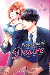 Professional Desire -2- Tome 2