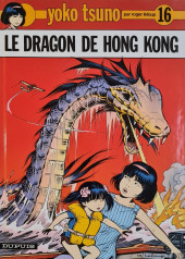 Yoko Tsuno -16a2003- Le dragon de Hong Kong