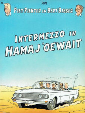 Piet Pienter en Bert Bibber -43- Intermezzo in Hamaj'oewait