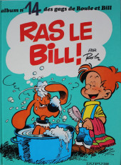 Boule et Bill -14a1983- Ras le Bill !