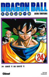 Dragon Ball (Édition de luxe) -24a2021- Goku ?! Ou Ginyû ?!