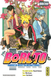 Boruto - Naruto Next Generations -1a2020- Boruto Uzumaki !!
