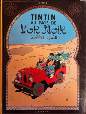 Tintin (Historique) -15C6bis- Tintin au pays de l'or noir