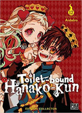 Toilet-bound Hanako-kun -12TL- Tome 12