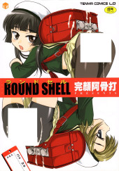 Round Shell - Tome 1