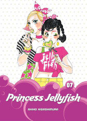 Princess Jellyfish (2016) -7- Volume 7