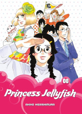Princess Jellyfish (2016) -8- Volume 8