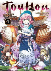 Touhou - Lotus eaters' sobering -1- Tome 1