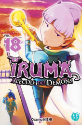 Iruma à l'École des Démons -18- Tome 18