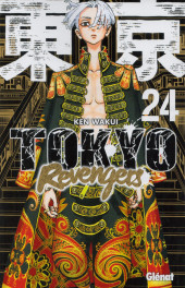 Tokyo Revengers -24- Tome 24