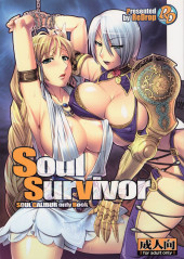 Soul Calibur - Soul Survivor