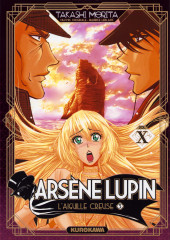 Arsène Lupin (Morita) -10- Vol X. - Arsène Lupin - L'Aiguille creuse 3
