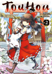 Touhou - Lotus eaters' sobering -2- Tome 2