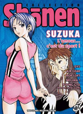 Shõnen collection -25- Vol. 5 - 2005