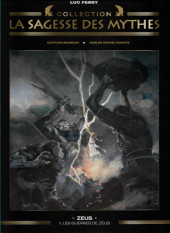 La sagesse des Mythes - La collection (Hachette) -2- Zeus - 1 : Les Guerres de Zeus