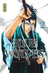 Blue Wolves -2- Tome 2