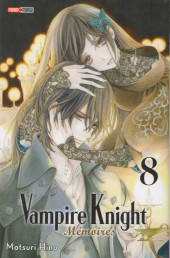 Vampire Knight - Mémoires -8- Tome 8