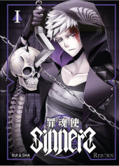 Sinners -1- Tome 1