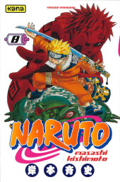 Naruto -8a2021- Au péril de sa vie !!