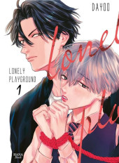 Lonely playground -1- Tome 1