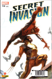 Secret Invasion -7Coll- Secret invasion (7/8)