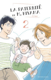 La paternité de M. Hiyama -2- Tome 2