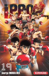 Ippo - Saison 6 - The Fighting! -19- Tome 19