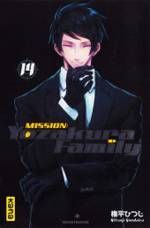 Mission : Yozakura Family -14- Tome 14