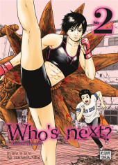 Who's Next? -2- Volume 2