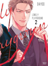 Lonely playground -2- Tome 2