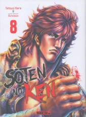 Ken - Sôten no Ken -8- Tome 8