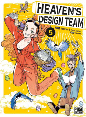 Heaven's design team -5- Tome 5