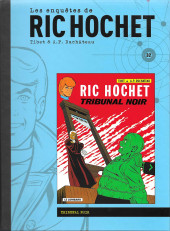 Ric Hochet (Les enquêtes de) (CMI Publishing) -32- Tribunal noir